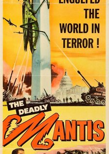 Смертельный богомол