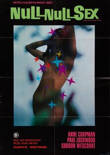 Кто-то теряет, кто-то находит!