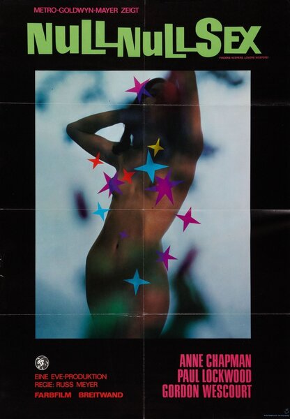 Исходный код