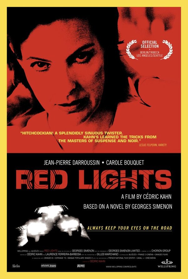 Красные огни (2004) – Фильм Про