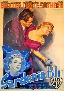 Синяя гардения