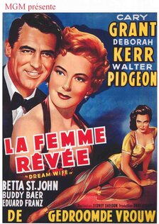 Идеальная жена