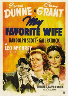 Моя любимая жена