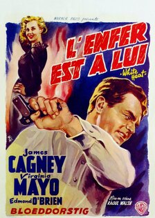 Белая горячка