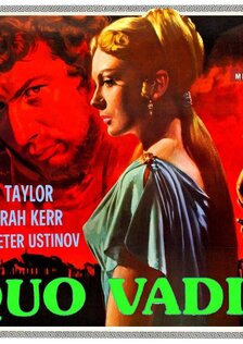 Камо грядеши?