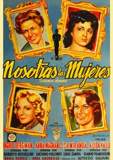 Мы – женщины