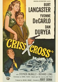 Крест – накрест