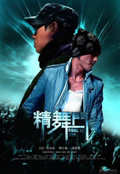 Исходный код