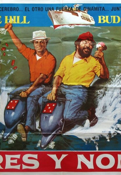 Исходный код