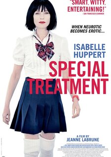 Особые отношения