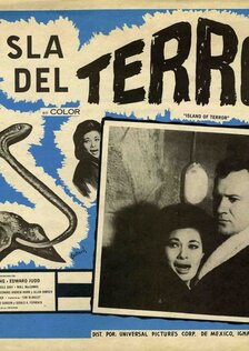 Остров террора