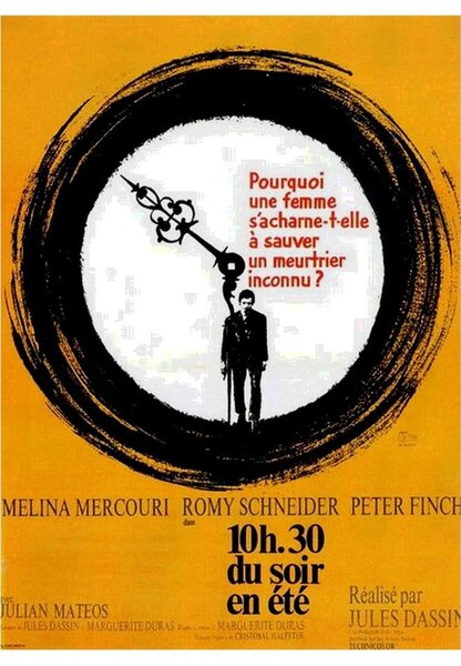 Исходный код