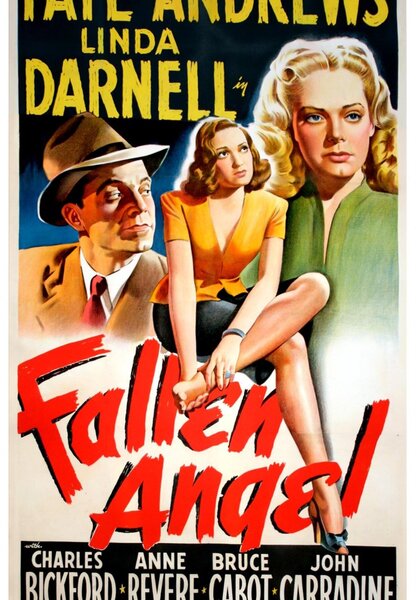 Исходный код