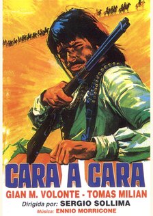 Лицом к лицу