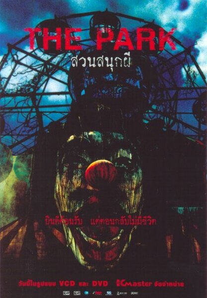 Исходный код