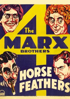 Лошадиные перья