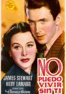 Приходи со мной жить