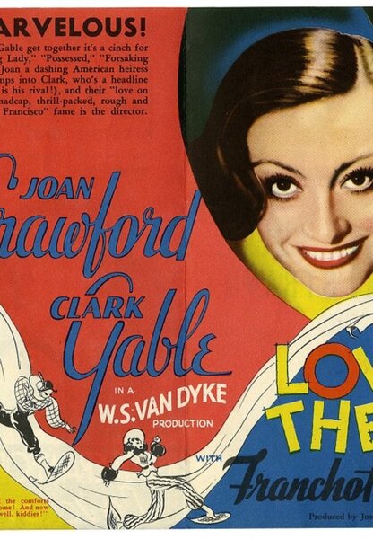 Исходный код