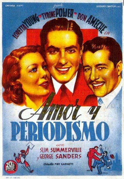 Исходный код