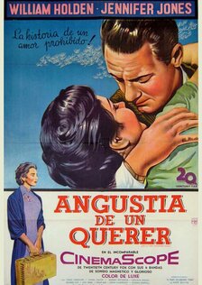 Любовь — самая великолепная вещь на свете