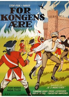 Ля Тур, берегись!