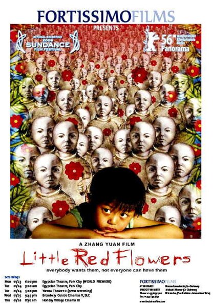 Исходный код