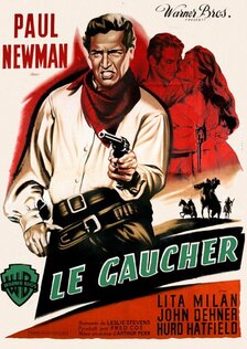 Пистолет в левой руке