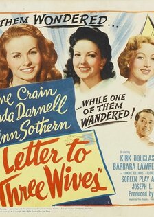 Письмо трем женам