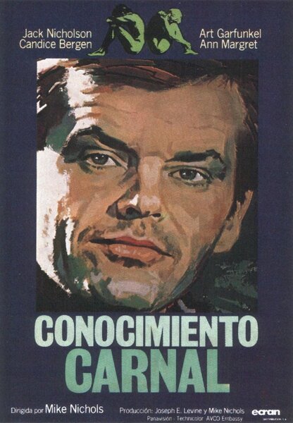 Исходный код