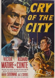 Плач большого города