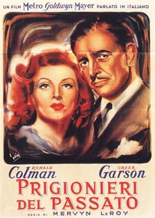 Плоды случайности