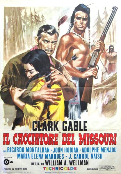 Исходный код