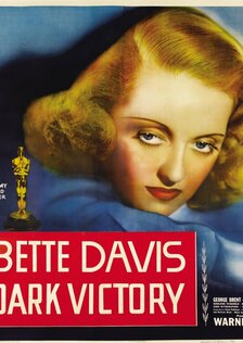 Победить темноту