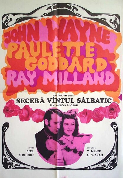 Исходный код