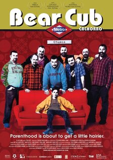 Медвежонок