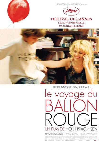 Исходный код