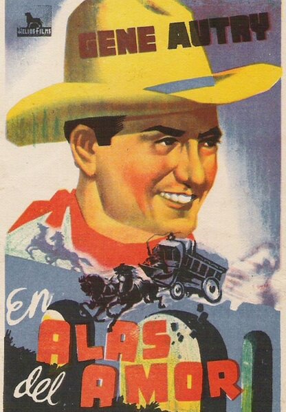 Исходный код