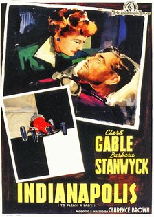 Порадовать женщину