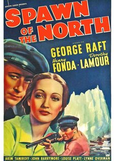 Порождение севера