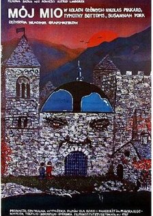 Мио, мой Мио