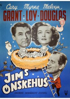 Мистер Блэндингз строит дом своей мечты