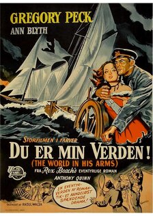 Мир в его руках