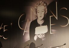 Каннский фестиваль вручает свои призы