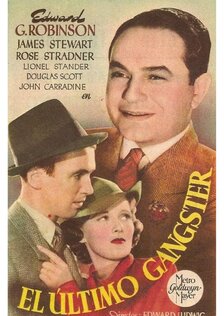 Последний гангстер