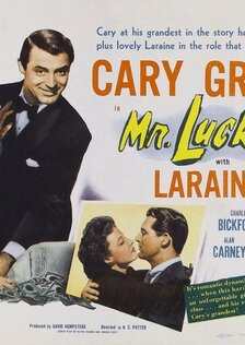 Мистер Счастливчик