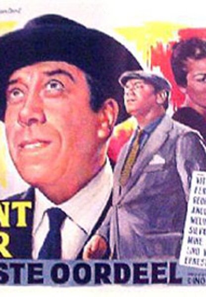 Исходный код