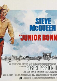 Младший Боннер