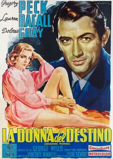 Модельерша