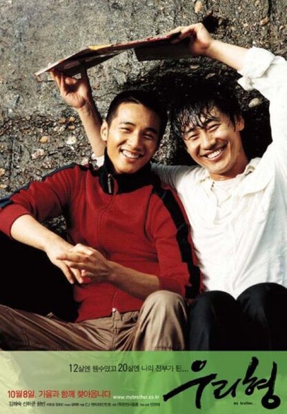 Исходный код