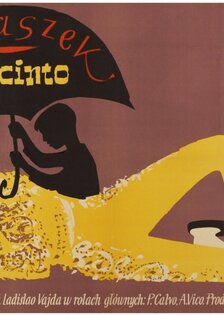 Мой дядя Хасинто